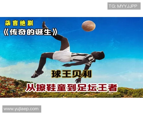 足球明星的鞋子保养秘籍揭秘他们使用的擦鞋工具和技巧