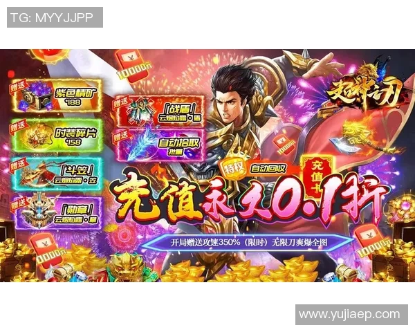 中国足球明星燃情岁月点燃梦想与激情的传奇之路