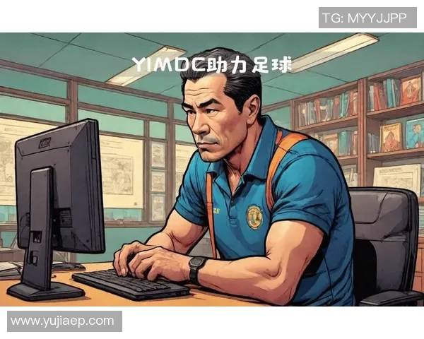足球教练巨西城的执教之路与战术创新探索